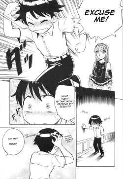 Page 7 of Mousou Oujo