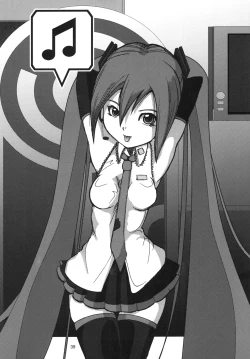 Page 38 of Shinkoku na Error ga Hassei Shimashita.