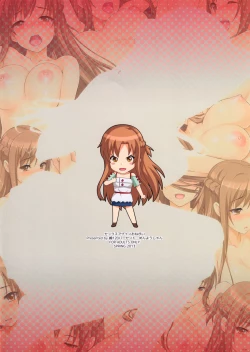 Page 16 of Sex Again Onegai