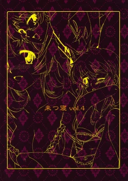 Page 34 of Kimochi ESP