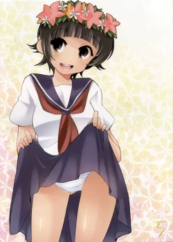 Page 14 of Ore no Chi_ko ga Hare-rugan S