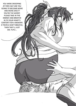 Page 27 of The Body Of A Masochist - Female Locker Room