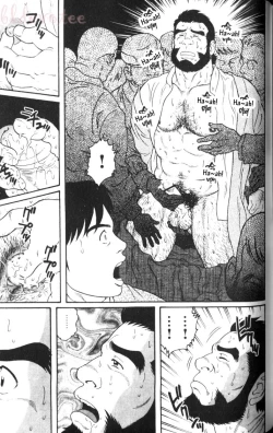 Page 13 of The Protege