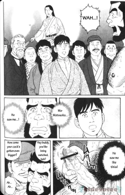 Page 14 of The Protege