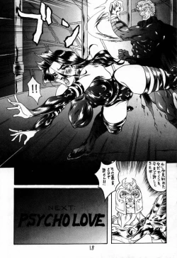 Page 15 of Zen Mind Real Ninja