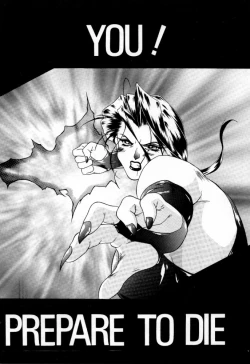 Page 2 of Zen Mind Real Ninja