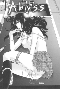 Page 75 of Secret Eden