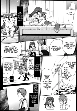 Page 2 of Hentai Kyoudai to Inu | Pervert Siblings and Their Dog
