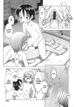 Page 11 of Waku Waku Baishun Shoujo