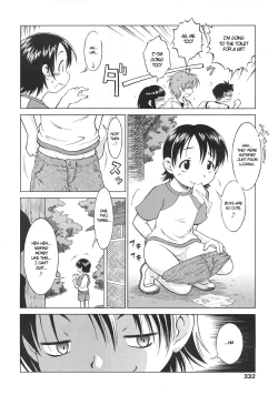 Page 4 of Waku Waku Baishun Shoujo