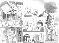 Page 112 of Haeteru Oyako Futanari Journey