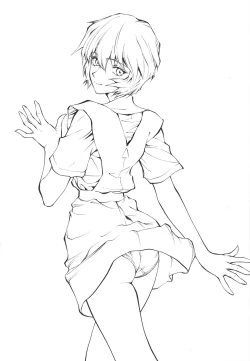 Page 2 of Naisho no Ayanami