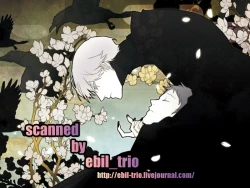 Page 30 of Gomen ne - I'm so sorry baby