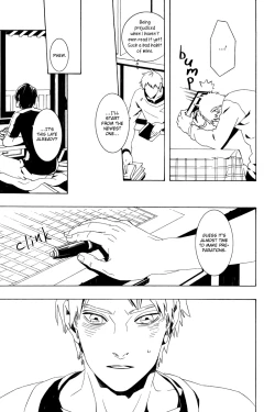 Page 19 of Rakka Koibumi