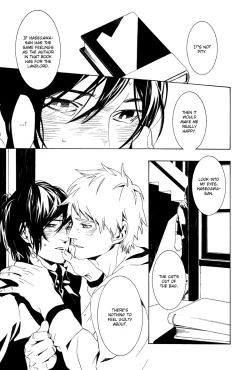 Page 27 of Rakka Koibumi