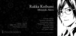 Page 31 of Rakka Koibumi