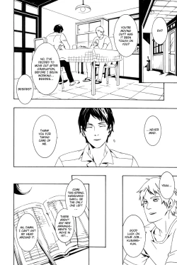 Page 6 of Rakka Koibumi