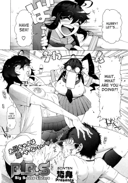 Page 2 of B.B.S - Big Boobs Sisters