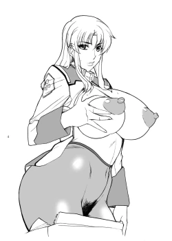 Page 4 of Sweet Fleet Plus