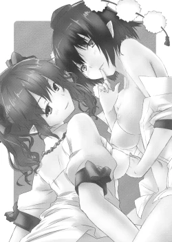 Page 3 of Karasu Tengu Sisters