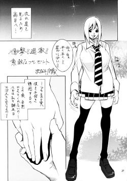 Page 26 of Jumpin' Knee Socks