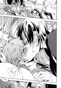 Page 10 of Onna Sumeragi ga Uru wa Shiki Doku no Tsubo Tsuru Tsuzuru Ito no Hara