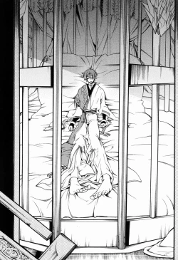 Page 4 of Onna Sumeragi ga Uru wa Shiki Doku no Tsubo Tsuru Tsuzuru Ito no Hara