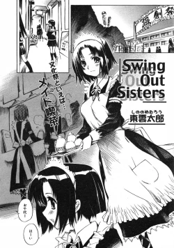 Page 65 of COMIC RiN 2005-01 Vol. 1