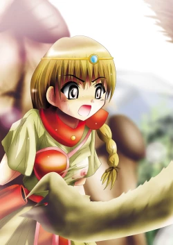 Page 53 of BISKUITS FIGHTER 2