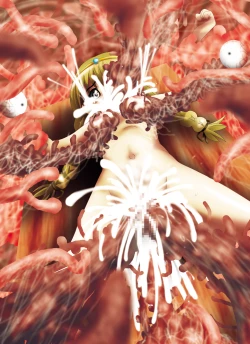 Page 97 of BISKUITS FIGHTER 2