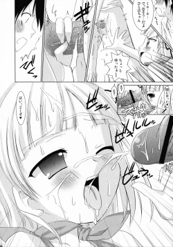 Page 25 of OIOI ONE Hinnyuu to Kinniku to watashi