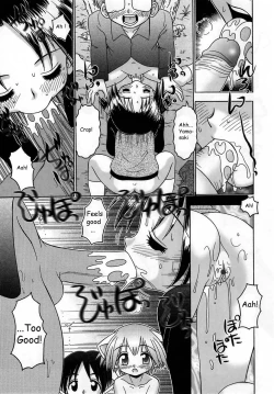 Page 14 of Neko to Itsumademo | Forever a Cat