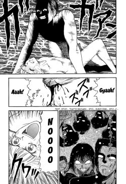 Page 13 of Mairandohatsuten - chapter 1