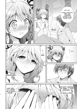 Page 11 of Cheria-chan no Pajama de Ojama