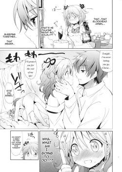 Page 6 of Cheria-chan no Pajama de Ojama