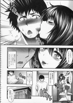 Page 127 of Pai Fella Lady