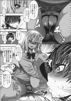 Page 180 of Pai Fella Lady