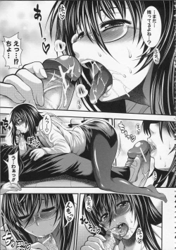 Page 22 of Pai Fella Lady