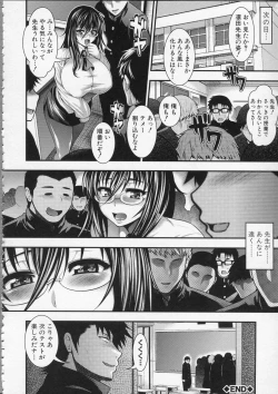 Page 29 of Pai Fella Lady