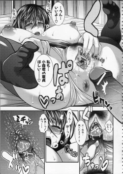 Page 48 of Pai Fella Lady