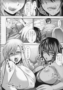 Page 59 of Pai Fella Lady