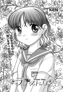 Page 217 of Comic Aun 2013-06