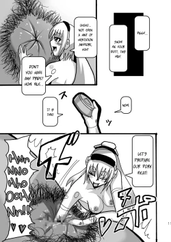 Page 10 of 15cm no Joou-sama | 15cm Mistress