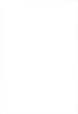 Page 2 of Sakura Sou no H na Mashiro