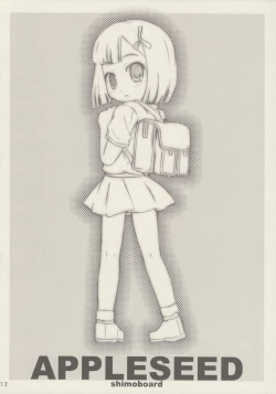 Page 11 of Apple Seed