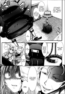 Page 14 of Dan Ran Rin Hou