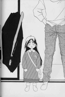 Page 75 of Hiiro no Koku Joukan