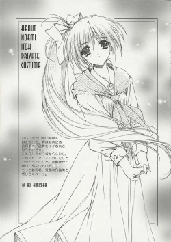 Page 10 of BLACK BEAUTY 2001