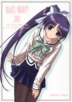 Download BLACK BEAUTY 2001