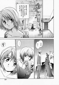 Page 128 of TOY STORY